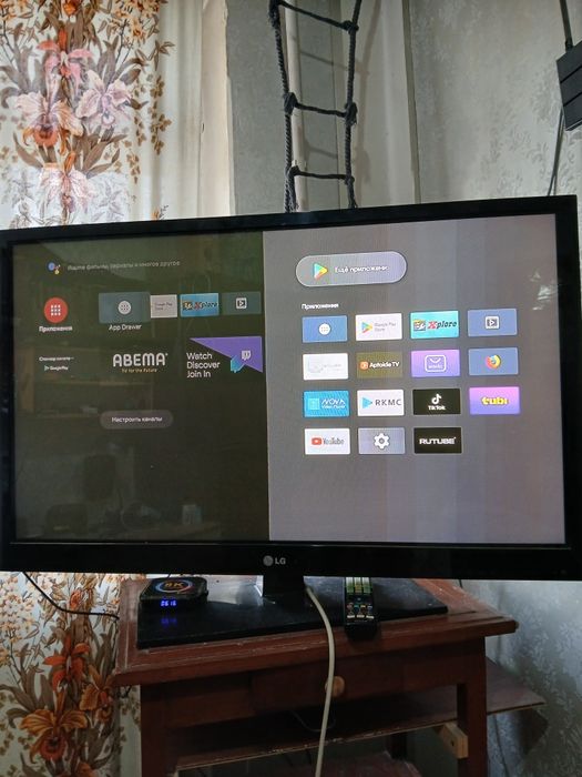 Телевизор с смарт приставкой