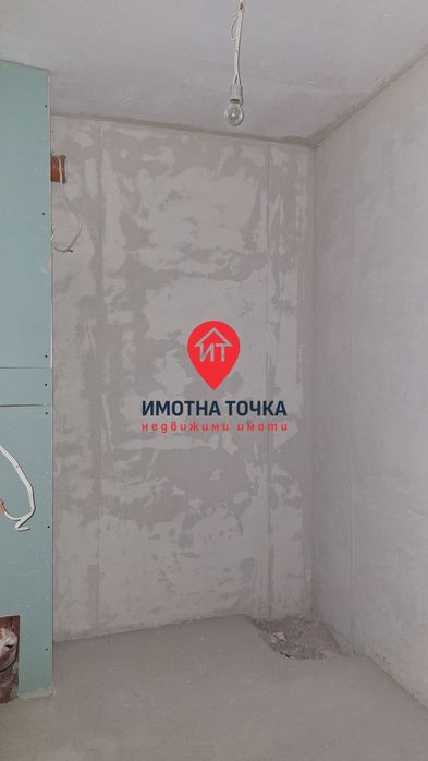 Нов тристаен апартамент