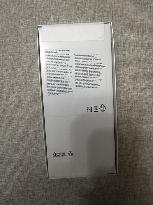 Samsung Galaxy A07, абсолютно новый