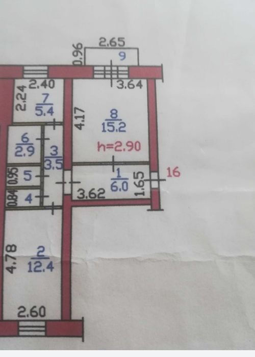 Продам двухкомнатную  .