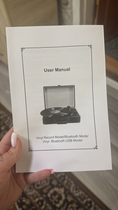 Продам проигрыватель