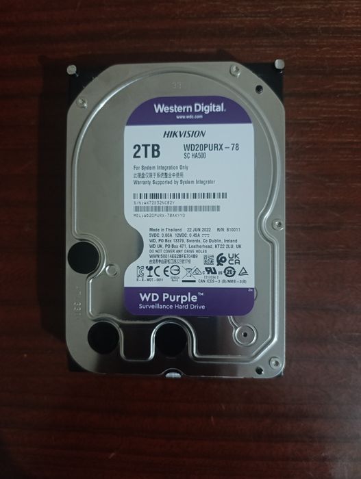2 TB Disk Hikvision
