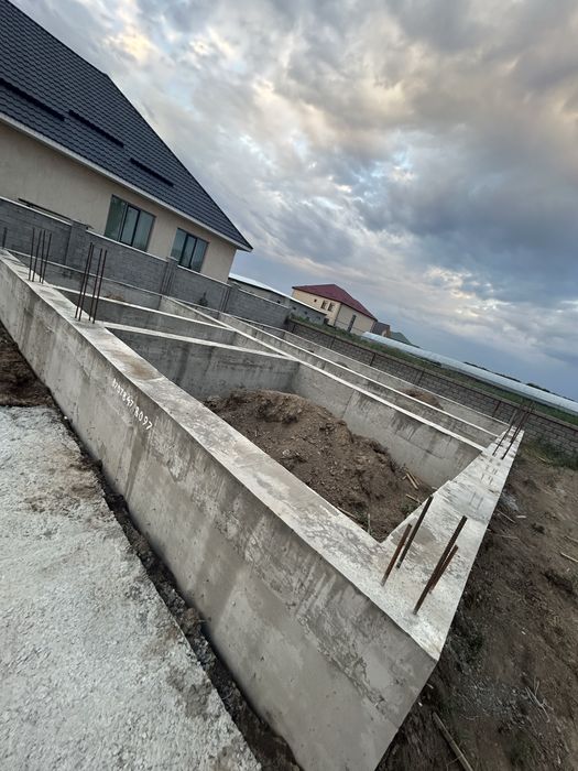 продам участок с фундаментом !
