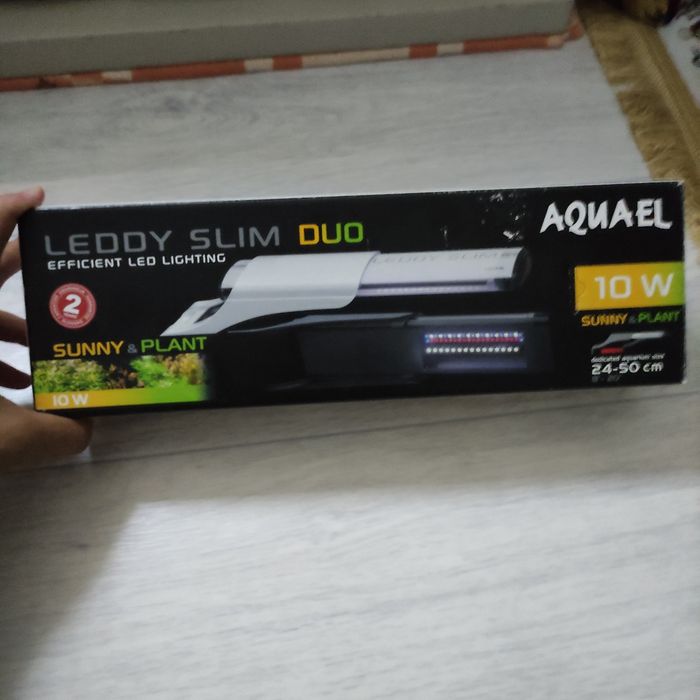 Светильник для аквариума