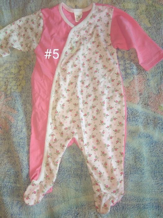 Бебешки дрешки - финална разпродажба от детски магазин.