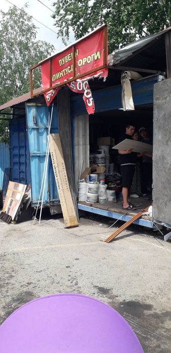 Продам контейнер