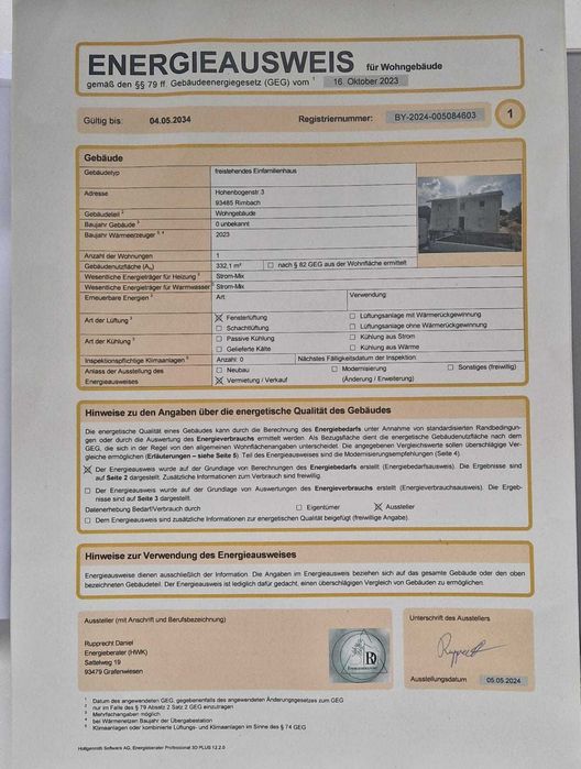 Продава се Къща в Варна, Гранд Мол Варна - 180 кв.м за 1806 €/кв.м - Снимка #17