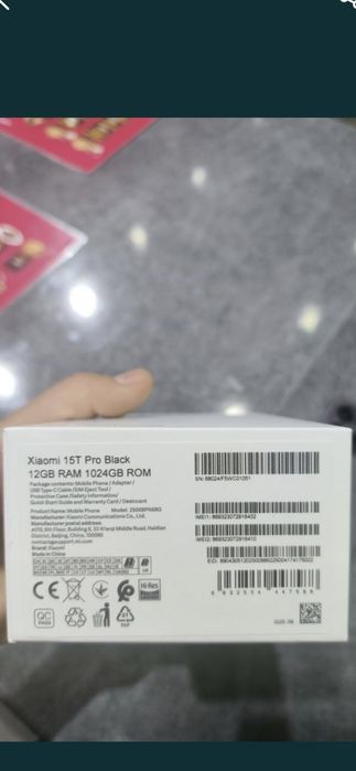 Xiaomi 15T PRO 12/1024 xotira