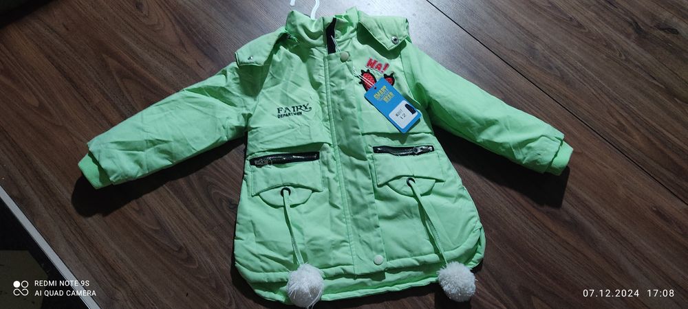 Куртка детская, Новая на девочку