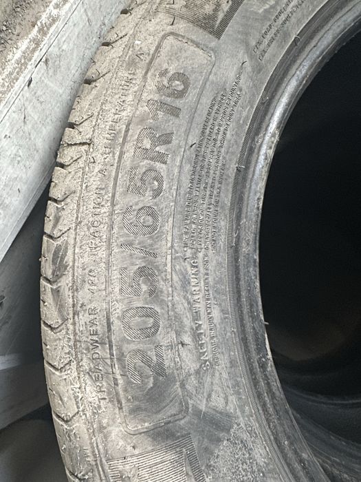 Продам резину летнию