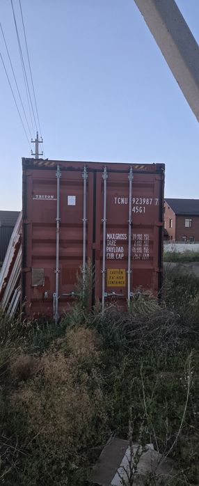 Контейнер 40 тонник