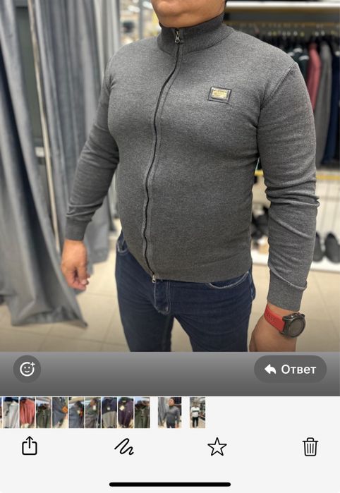 Брендовые вещи мужские