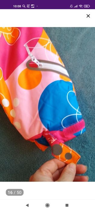 Комбинезон Куома Kuoma