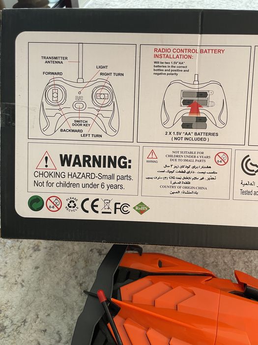 Продам игрушечную машину