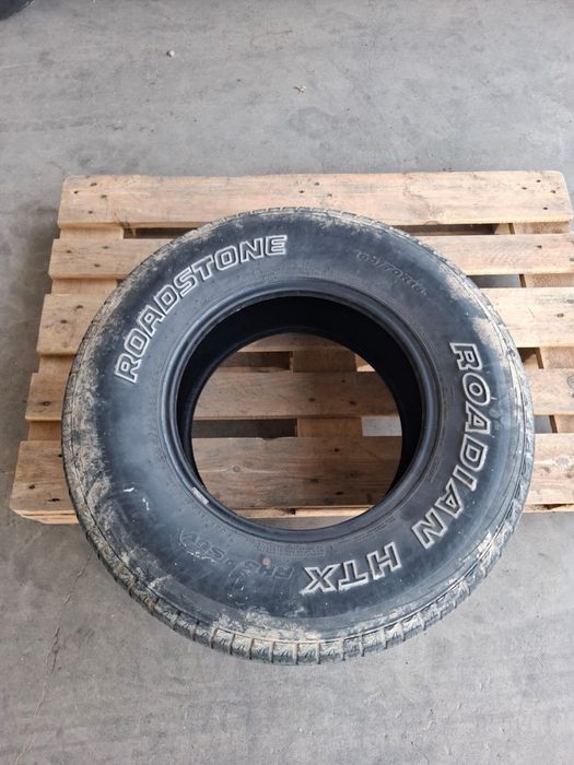 Продается Балон в хорошем состоянии