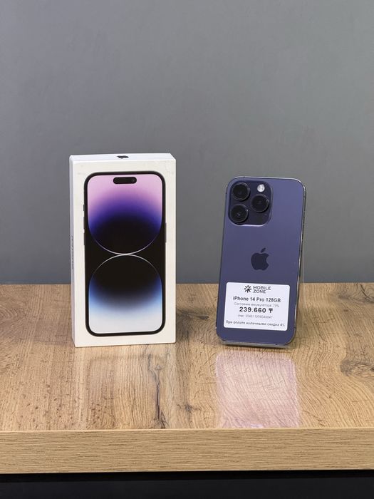 iPhone 14 Pro 128 GB | Mobile Zone