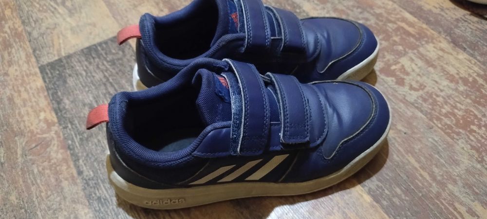 Детски маратонки Adidas