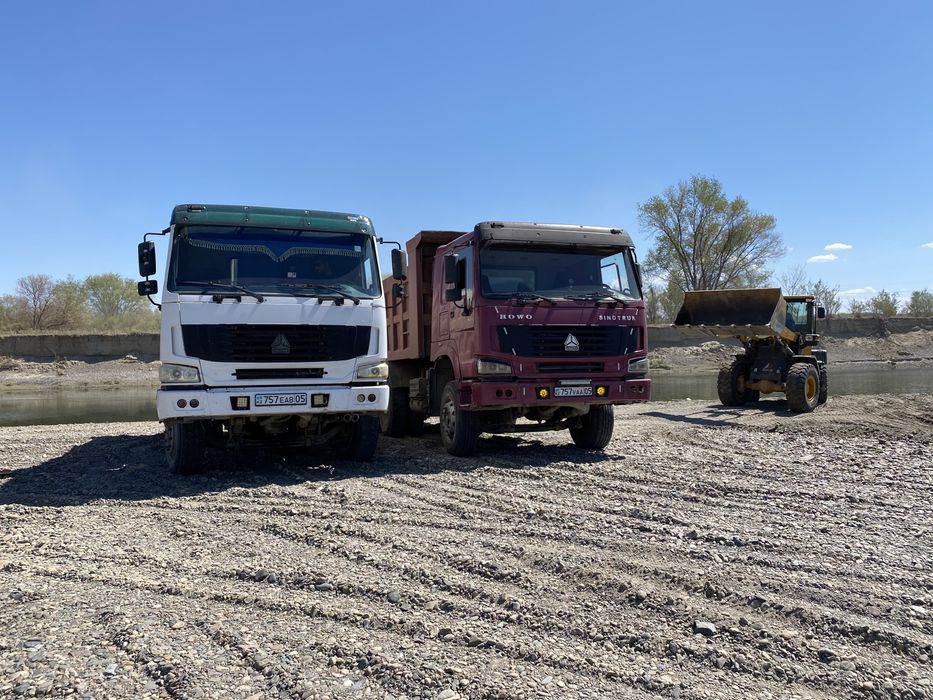 Вывоз и перевозка