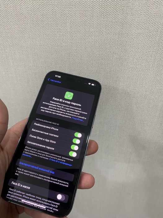 Айфон 14про макс 85%