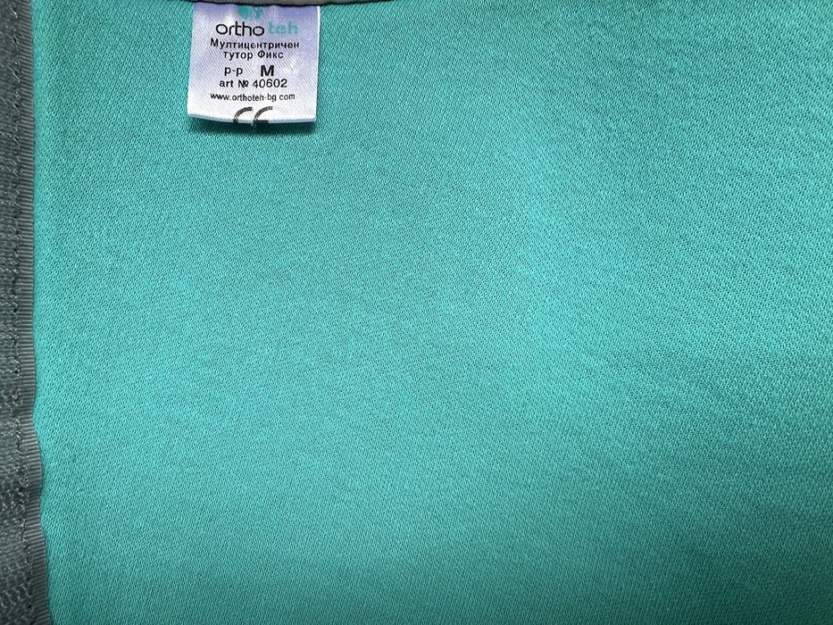 Шина Orthoteh - мултицентричен тутор фикс