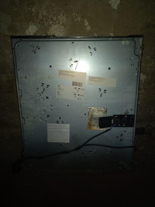 Продам плиту электрическую