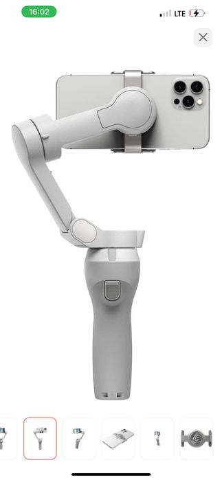 Стабилизатор для телефона