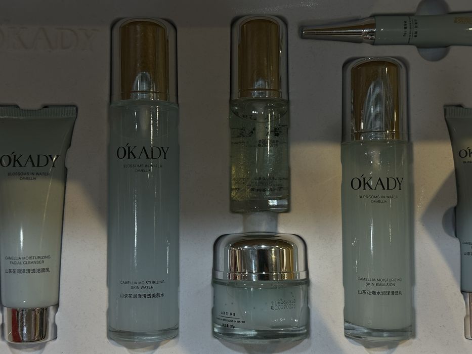 Уход для лицо уход