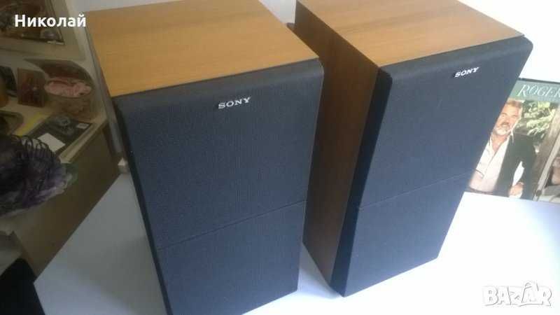 Продавам чифт модифицирани SONY SS E55 колони...