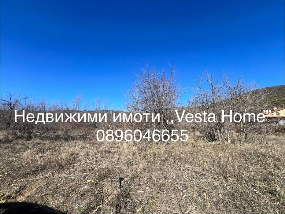 Продава се Парцел в с. Горно Изворово, Област Стара Загора - 1088 кв.м за 12 €/кв.м - Снимка #1