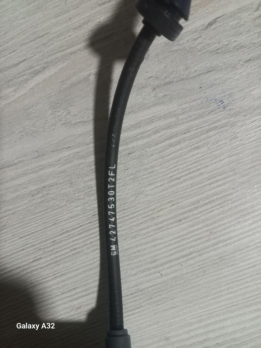 Nexia 3 ABS dachchik