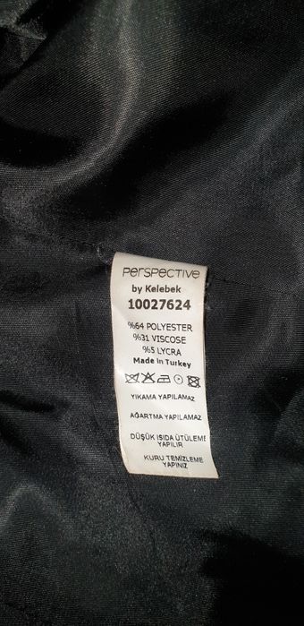 Кашемировое пальто