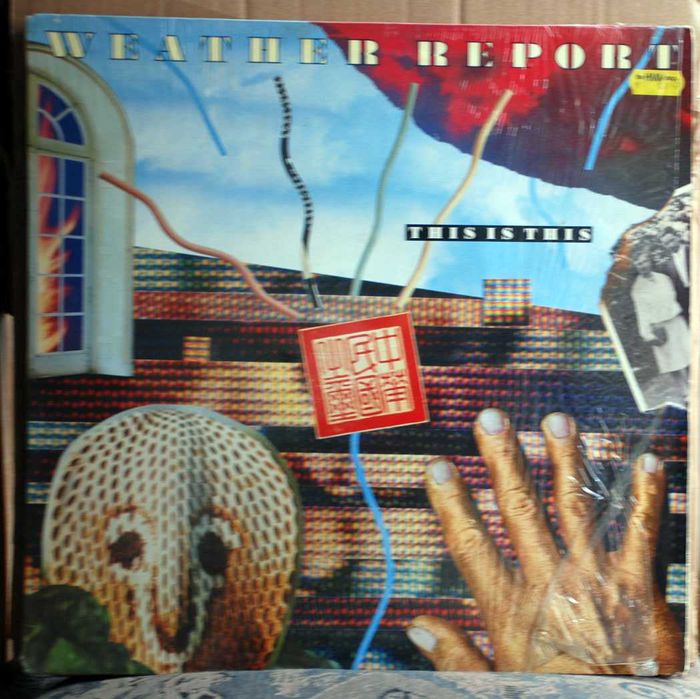 Грамофонни плочи LP  Jazz  и др