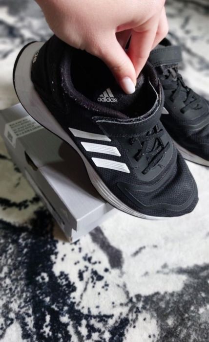 Adidas maratonki
