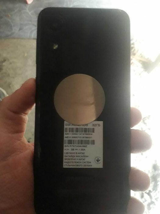 Samsung  Galaxy  03core.