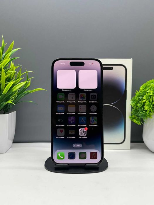 Apple iPhone 14 Pro 256GB, Чёрный