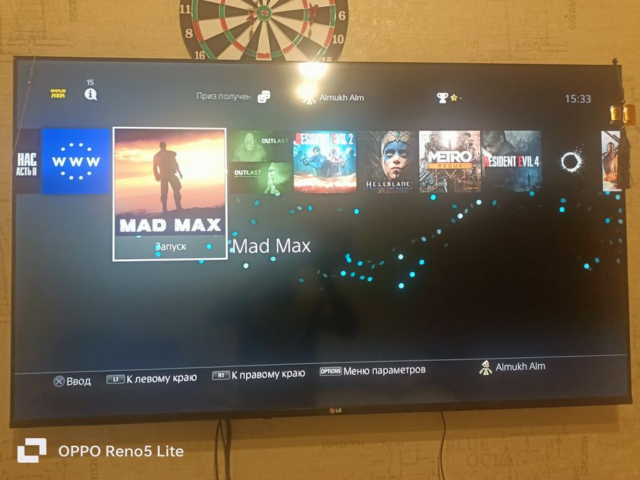 Продам PS4 Slim 1TB прошитую GoldHEN 9.00 + 18 игр