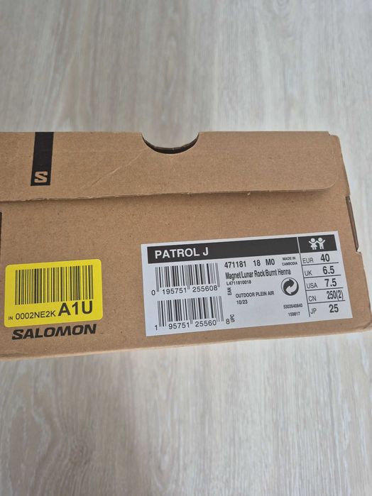 Adidasi drumetie Salomon Patrol J, masura 38 si 40