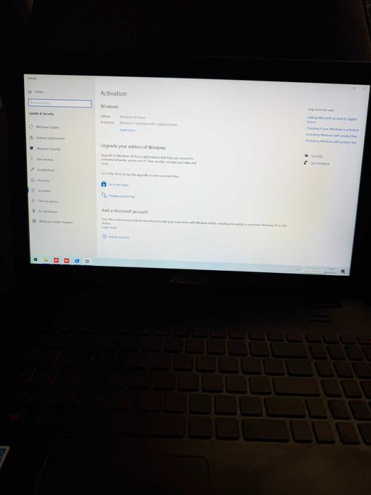 ASUS ROG G551JM - на половин цена