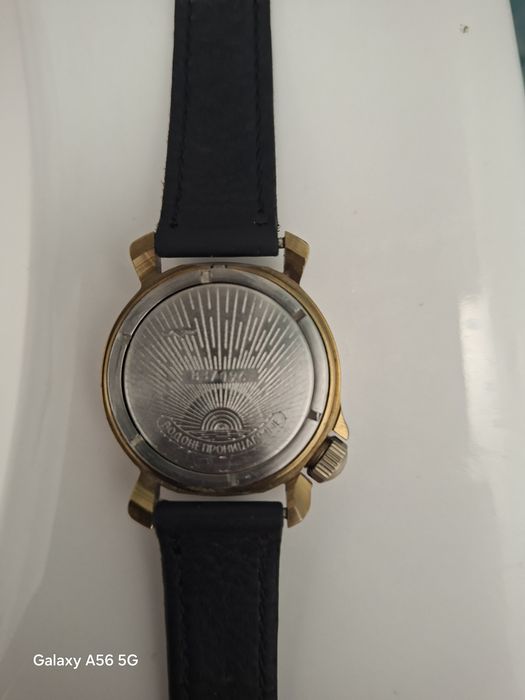 Ceas Wostok  Komandirski URSS rar