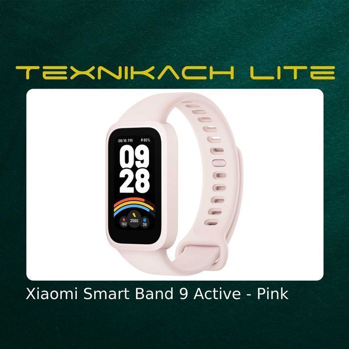 Новый! Xiaomi Redmi Watch 9 Active Доставка Бесплатно