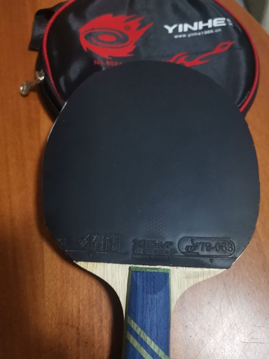 Ракета Yinhe N 4