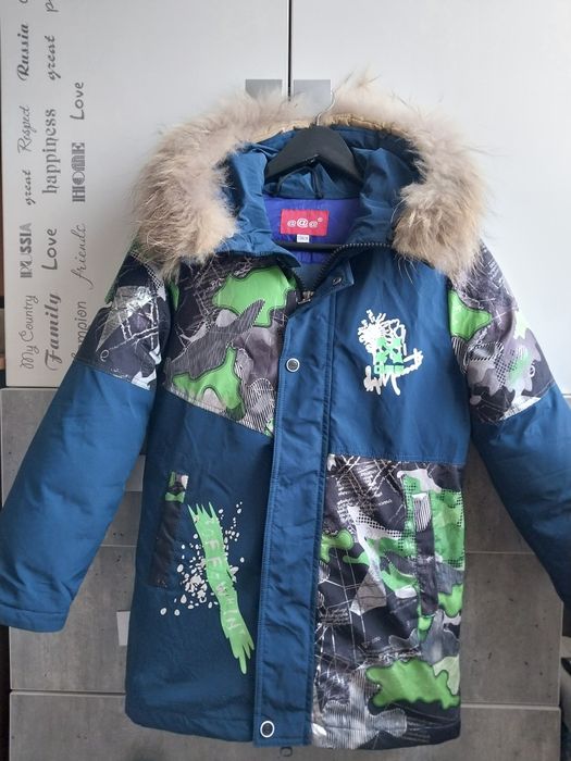 Зимняя куртка для мальчика на 7-9лет