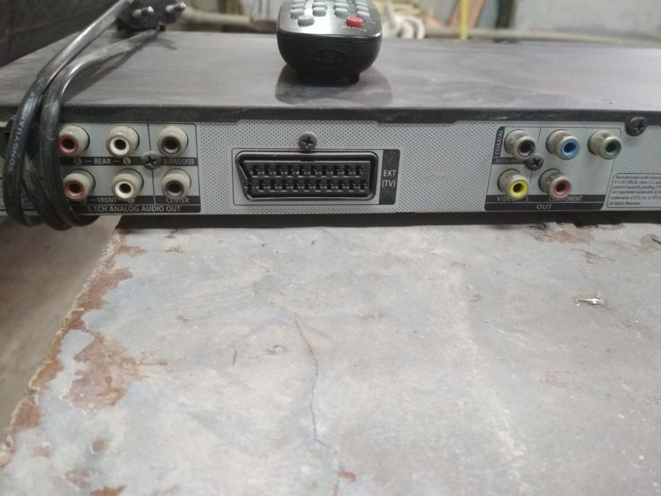 Продам дивиди плеер