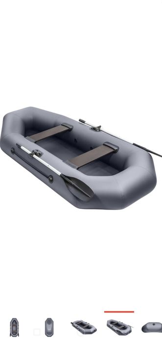 Продам лодку для рыбалки!!!