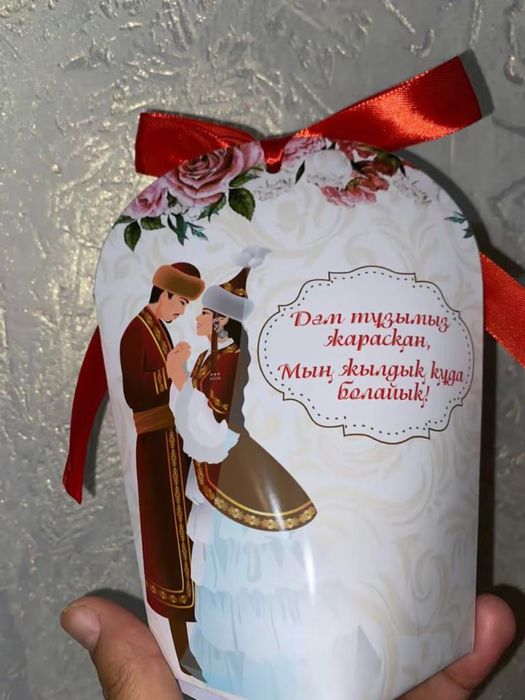 Бонбоньерки