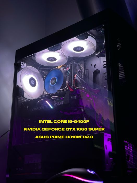 Компьютер игровой