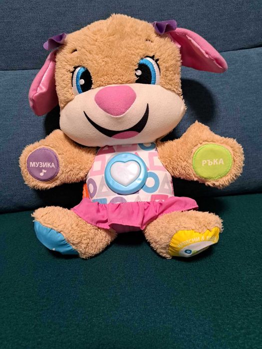Fisher price куче за момиче