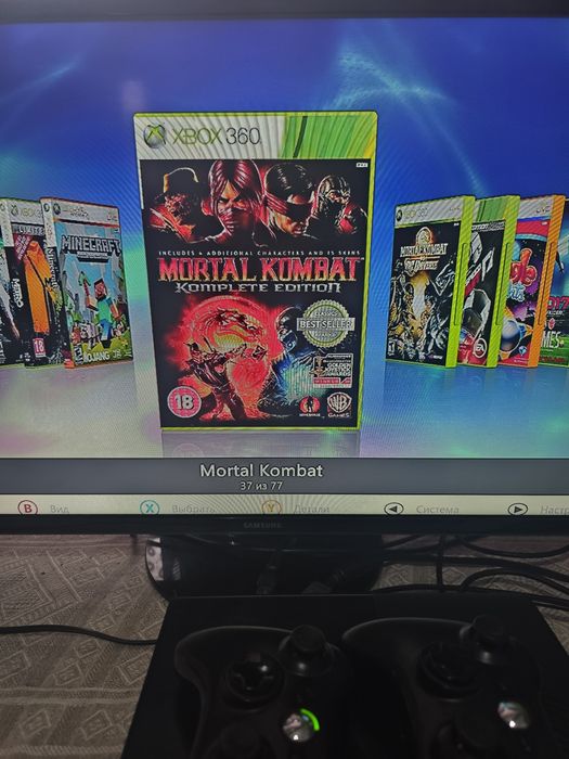 XBOX 360 Игровая приставка+70 ИГР