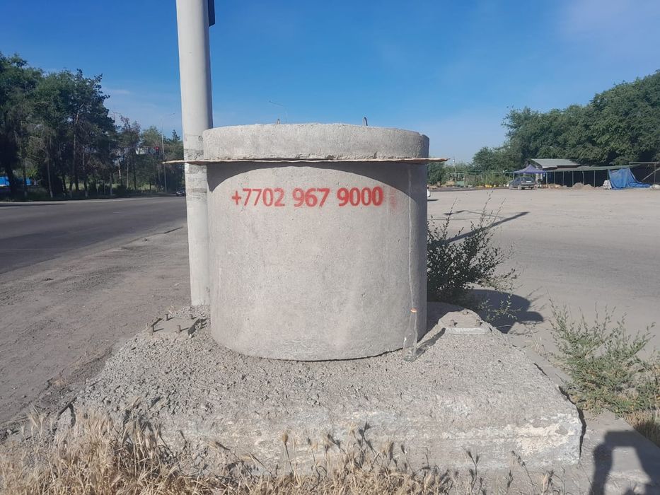 ЖБИ КОЛЬЦА для септик