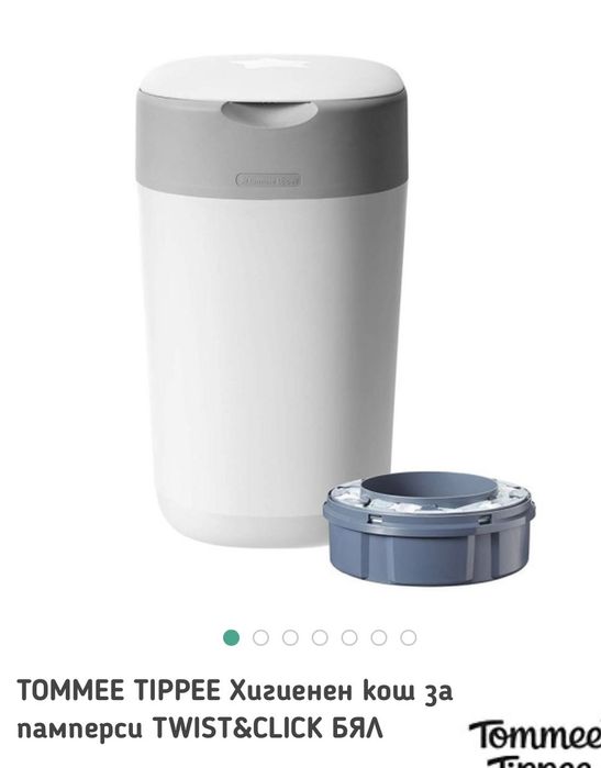 Кош за памперс tomme